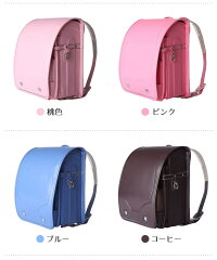 レディース森ガール刺繍シャツ刺繍ブラウス