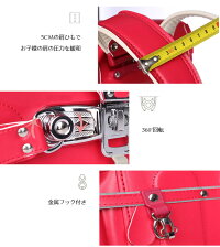 2018春新作ランドセルA4フォルダ対応schoolbagフィットギフト型落ち小学生軽量通学収納フィット入学お祝い防水仕上げ3年保証男女10色無地