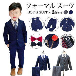 保育園入園式の服装｜1歳男の子のベビーフォーマルスーツなど子供スーツでおすすめは？