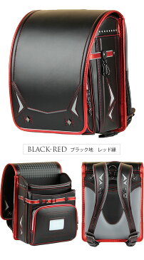 自動ロック ランドセル アウトレット A4フォルダ対応 キッズ リュックバッグ 大容量 ランドセル 子供 旅行 ギフト 型落ち ランドセル 男の子 ランドセル 女の子 通学 小学生 バッグ カバン キッズ 学生 入学祝い 大容量 プレゼント ギフト