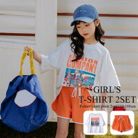 送料無料 半袖 シャツ Tシャツ ショートパンツ ハーフパンツ 女の子 夏 2点セット 子供服 普段着 通学着 綿100% セットアップ 綿 半袖シャツ カジュアル ナチュラル 上下セット トップス キッズ ホワイト カットソー 半ズボン 寝巻き 寝間着 パジャマ ルームウエア 薄手