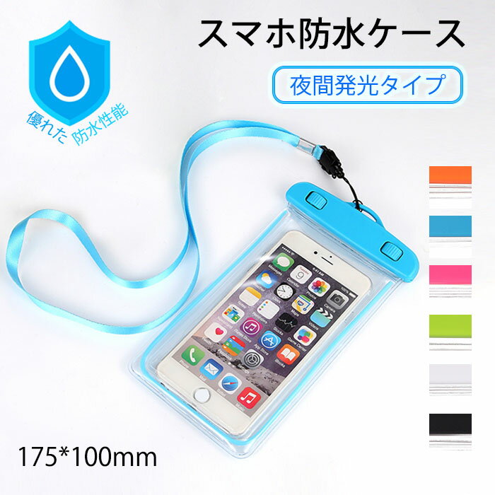 Smart-shop㤨֥ޥɿ奱 ɿӥ ָ߷ åѥͥǽ ǧ Face ID ǧб  ̿ ᡼ ư軣 ̩ȴ   ӡ ס ͥåȥå° 175*100mm ̵פβǤʤ1,880ߤˤʤޤ