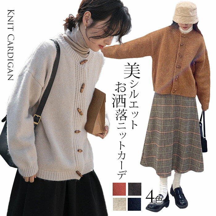 20%OFFݥ ǥ  ǥ  ǥ  ˥åȥǥ  ߥǥ  롼  Ĺµ  ...