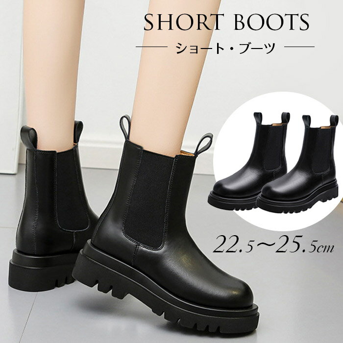 ブーツ レディース ブーツ レースアップブーツ ローヒール レースアップ レースアップショートブーツ 歩きやすい 疲れない おしゃれ 甲高 幅広 和装 コスプレ...