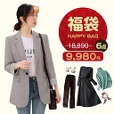 2025新春福袋 レディース 服 6点セット レディース 秋冬 コート ダッフルコート ニットセーター ズボン ネックレス スカーフ ハッピーバッグ タートルネ...