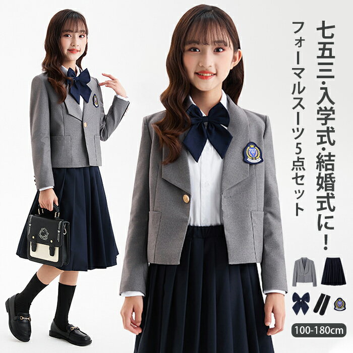 20%OFFݥ եޥ  λ ؼ 㥱å ԡ  5å ޻ ॹ Ҷ å  Ҷ...