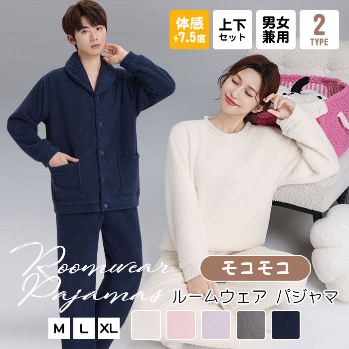 18%OFF�����ݥ� �롼�०���� ��ǥ����� �岼���å� �⤳�⤳ ���� �ե��ͥ� �ѥ���� ���åȡ��� �֥륾�� �İ��� ΢���� Ĺµ ������ ������ ��...