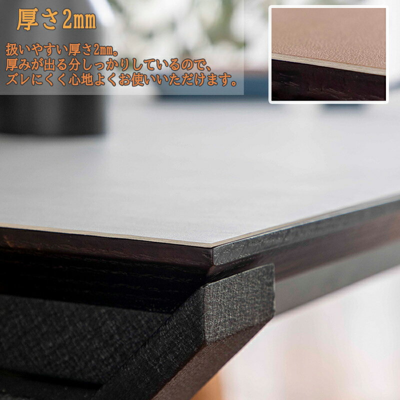 �ơ��֥�ޥå� �ơ��֥륯���� PU���� ��Ƚ������ 2mm�� �ӥˡ���? �ɿ� �����ɻ� �����˥󥰥ơ��֥�ޥå� ?����ù� �ơ��֥륯���� ������ ?�ǥ����ޥå� ���ɻ� ��Ǯ ���� �߷� ���ե����� ����ʤ� ����ǥ����ޥå� �̲�