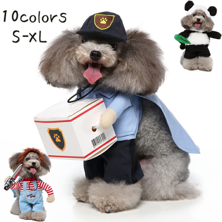 ドッグウエア犬服ペット服ペットウエ...