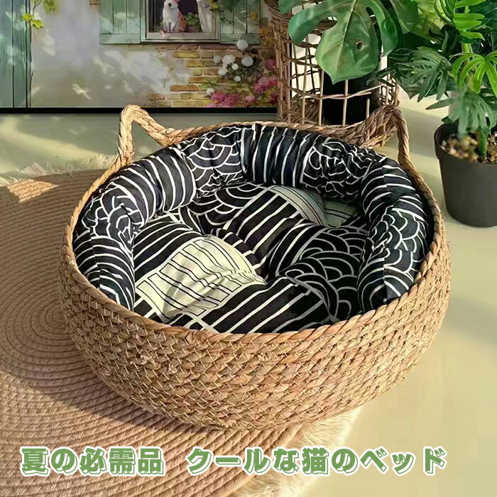 �ڥå����� �ڥåȥ٥å� 2way �Ҥ��� �ڥå��ѥ��ե� �١����� �� ǭ ƣ�Ԥ� ���Ԥ� ƣ���� ���ե� �դ�դ� �ޤȤ� �߷� �ݷ� ���餫�� ���Ԥ� �� ǭ ���å�����դ� �ä��� �̵��� �͵��ޡ� �ͥ��Ĥ����� �٥å� ���å���� ����