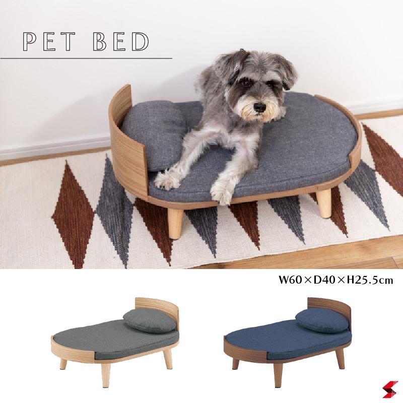 東谷 ペットベッド ベッド 楕円 犬用 猫用 ドッグ キャット かわいい おしゃれ シンプル クッション マ..