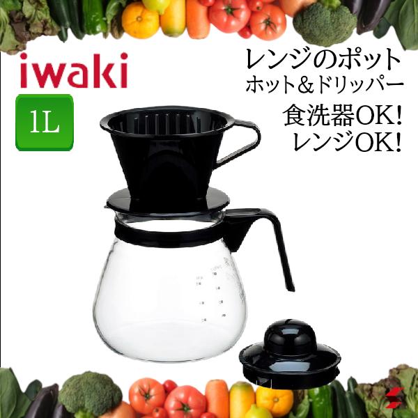 省 iwaki 󥸤Υݥåȡݥå&ɥåѡ ֥å  ݥå ɥåѡ å ۥå  饹 Żҥ ...