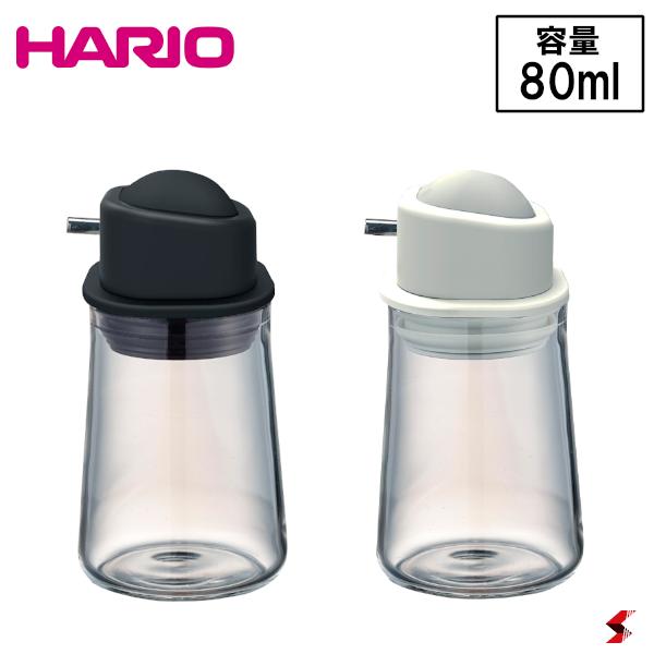 HARIO ハリオ 醤油さしワンプッシュ ペールグレー ブラック 0.08L 80ml 調味料 醤油 液体 ワンプッシュ 少量 塩分 抑える 耐熱ガラス 熱湯使用可 食洗機対応 パッキン 【SYO-100】