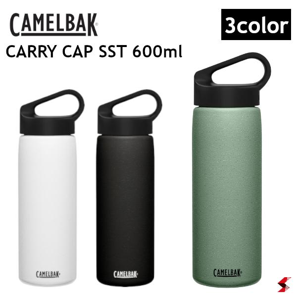 CAMELBAK エブリデイボトル キャリーキャップ ステンレス 0.6L 20OZ 水分補給 飲み物 飲料 アウトドア 通勤 通学 ジム ランニング サイクリング 運動 熱中症対策 マイボトル ステンレス製 おしゃれ ギフト プレゼント   