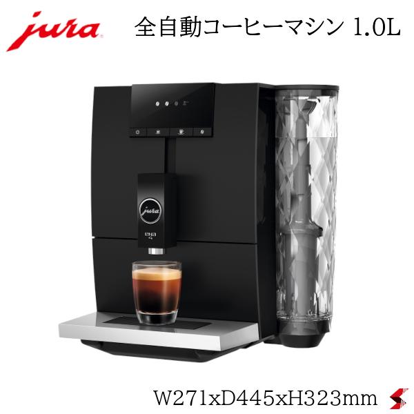 楽天市場】ブルーマチック(キッチン家電|家電)の通販 楽天市場】ブルーマチック(キッチン家電|家電)の通販