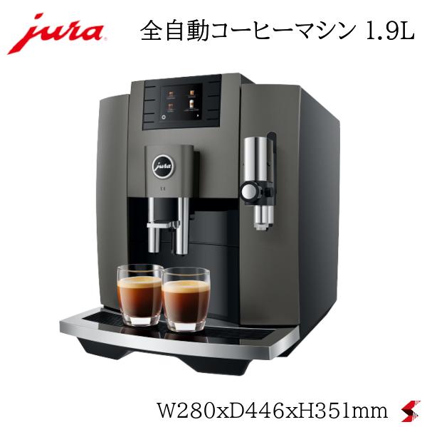 楽天市場】ブルーマチック(キッチン家電|家電)の通販 楽天市場】ブルーマチック(キッチン家電|家電)の通販