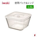 iwaki pbN&W 1.5L Lb` Lb`pi   ^Cv ȒP ۑ  ۑ ߒ dqW I[u H\ LR tR pbL t^  ֗ Vv Mtg v[g yC3248HHMPWz