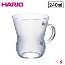 HARIO ハリオ 耐熱ウーロンマグ 240ml お茶 紅茶 ホット アイス 冷たい あたたかい 夏 冬 水分補給 食器 耐熱 ガラス シンプル おしゃれ 持ち手 コップ カップ グラス 食洗機対応 電子レンジ対応 透明 クリア プレゼント ギフト 誕生日 新生活 【HUT-8T】【4977642429444】