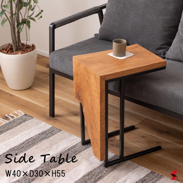 東谷 サイドテーブル ナイトテーブル 机 天然木 木製 スチール ブラウン チーク ソファサイド リビング おしゃれ シンプル モダン ヴィンテージ コの字 四角 【JW-304BR】