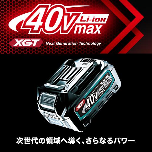 【正規品】マキタ 充電式クリーナ CL003G 40Vmax サイクロン一体式 ワンタッチスイッチ 充電式コードレスクリーナー 掃除 掃除機 持ち運び 使いやすい 便利 おすすめ オススメ【CL003GRDO】