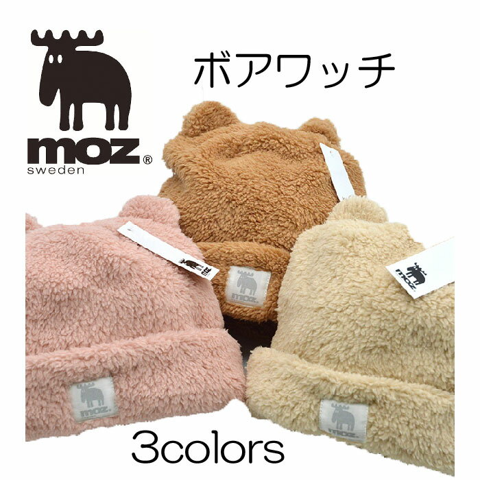 moz kids ܥå ܥå ȥɥ 奢 å Ҷ˹ ˥å˹ ˹ ܥ  ͷ Ф ȥɥ ι      ޯ ɴ  դդ ä 襤 к ץ쥼 £ʪ ե ꥹޥ 