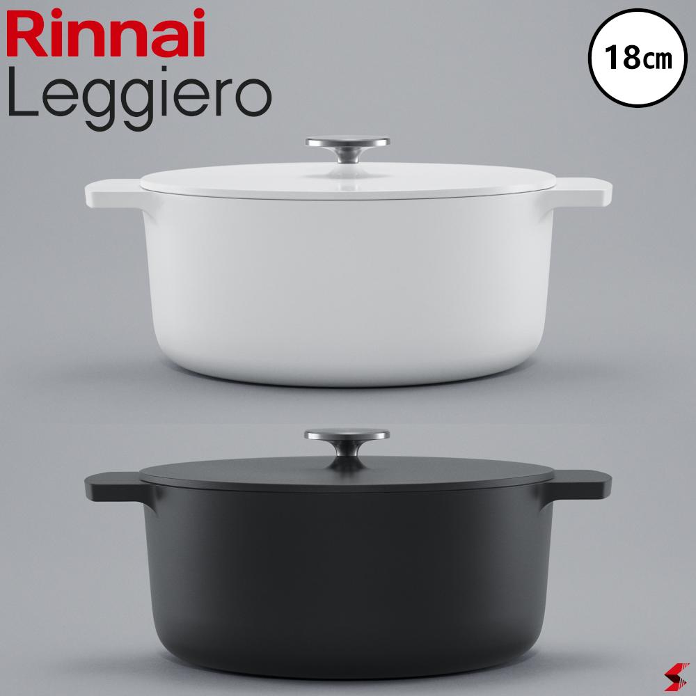 ʥ Leggiero 쥸 18cm 1.9L 1.9åȥ ̵Ĵ  ߥåƥ ֥å ۥ磻 ...