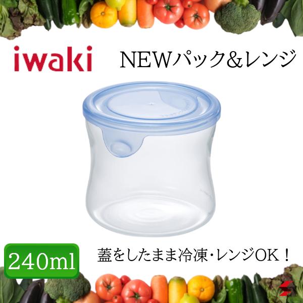 iwaki NEWpbNW 240ml ANAu[ Lb` Lb`pi Lb`c[  e ۑe ϔMKX dqW H@ H튣@ ֗ Mtg v[g yKBT7400BLNz