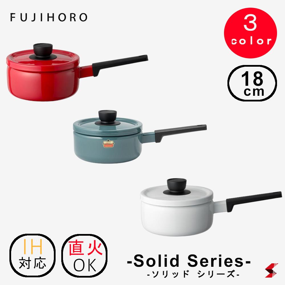 富士ホーロー レッド ソリッド ソースパン18cm 18cm