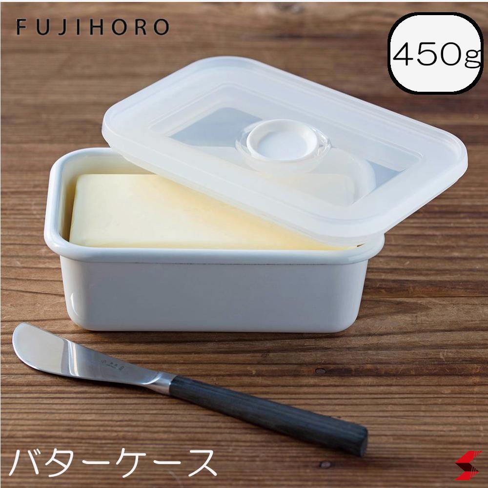 Honey Ware バターケース450g用 富士ホーロー 琺瑯 バター 料理 おしゃれ シンプル 