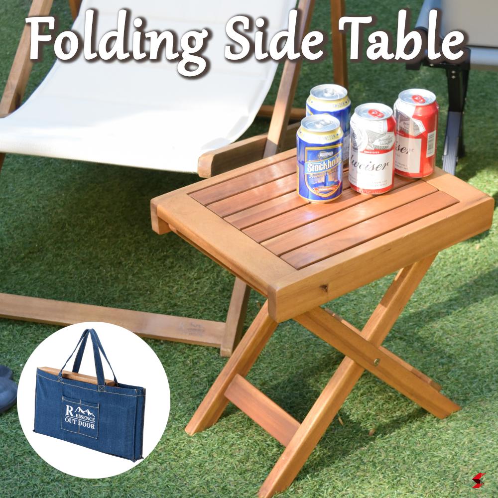 東谷 テーブル 机 フォールディングテーブル 折り畳み 折りたたみ 天然木 アカシア 木製 アウトドア BBQ 庭 キャンプ 持ち運び おしゃれ お庭 テラス リラックス 休日【NX-513】