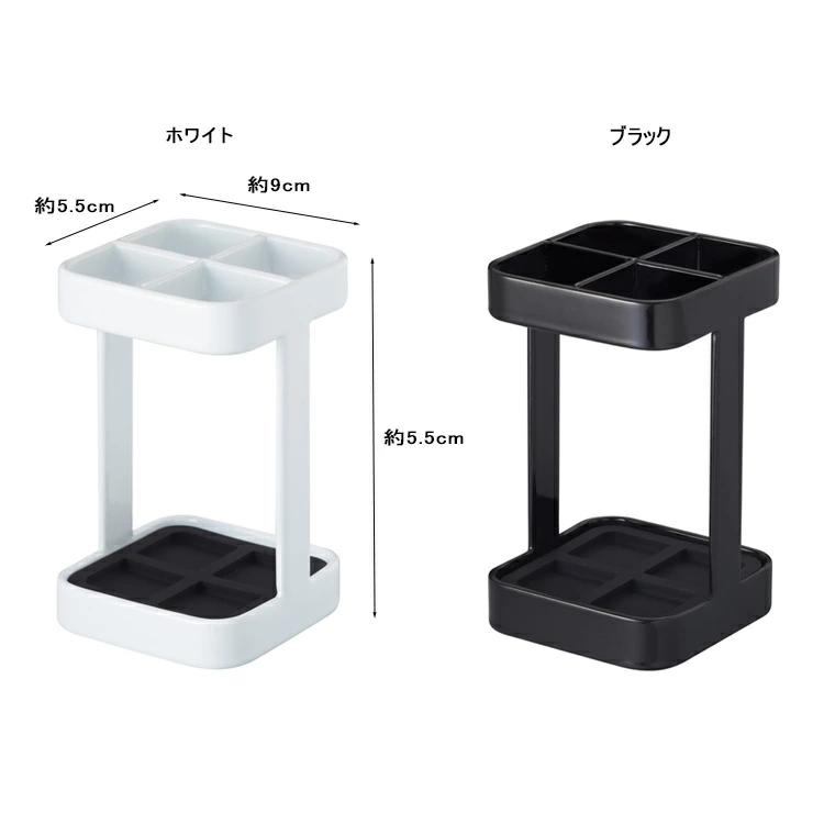 tower タワー トゥースブラシスタンド スリム ホワイト ブラック 歯ブラシスタンド 歯ブラシ ハブラシ おしゃれ シンプル デンタルケア 健康 【4903208028219】 【4903208028226】