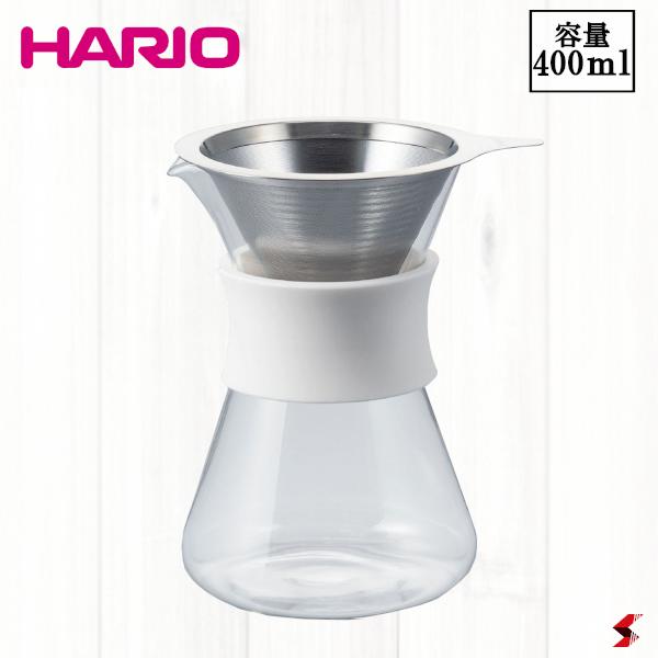 HARIO ハリオ SimplyHARIO Glass Coffee Maker グラスコーヒーメーカー ホワイト 抽出 ドリップ ドリッパー コーヒー 珈琲 coffee 趣味 カフェ カフェ巡り 自宅カフェ キッチン用品 おしゃれ オシャレ ステンレス製 食洗機対応 