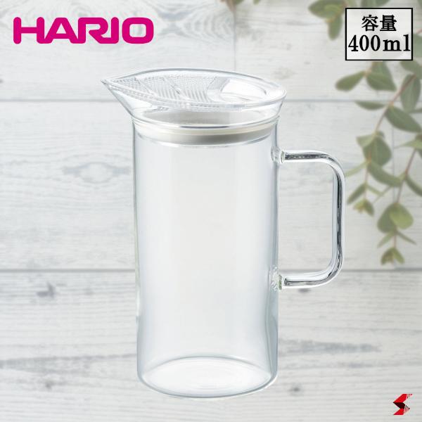 HARIO ハリオ SimplyHARIO グラスティーメーカー 400ml 嗜好品 こだわり 美味しい お茶 茶葉 フルーツティー 休憩 リラックス スリム コンパクト 熱湯 水出し 食洗機対応 電子レンジ対応 キッチン用品 