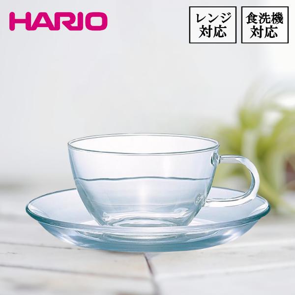 HARIO ハリオ 耐熱ティーカップ&ソーサー 透明 230mL 食洗機対応 熱湯使用可 電子レンジ