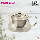 HARIO ハリオ 茶茶急須 角450ml 450ml 透明 クリア 茶葉 お茶 紅茶 抽出 嗜好品 香り 淹れたて 温め 電子レンジ対応 ホット 冬 冷たい ...
