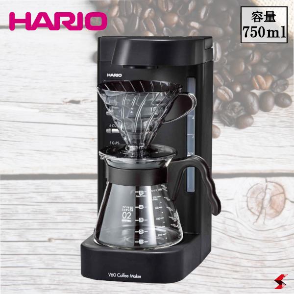 HARIO ハリオ V60 珈琲王2コーヒーメーカー 750ml 2杯用 5杯用 2～5杯用 コーヒー 珈琲 嗜好品 こだわり キッチン用品 オシャレ おしゃれ コーヒーマシン 珈琲マシン 休憩 リラックス 休日 あじわい 趣味 カフェ 自宅 【EVCM2-5TB】【4977642403215】のサムネイル