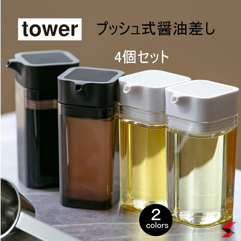 楽天市場】【最大2000円OFFクーポン6/4 20:00〜6/11 1:59】角