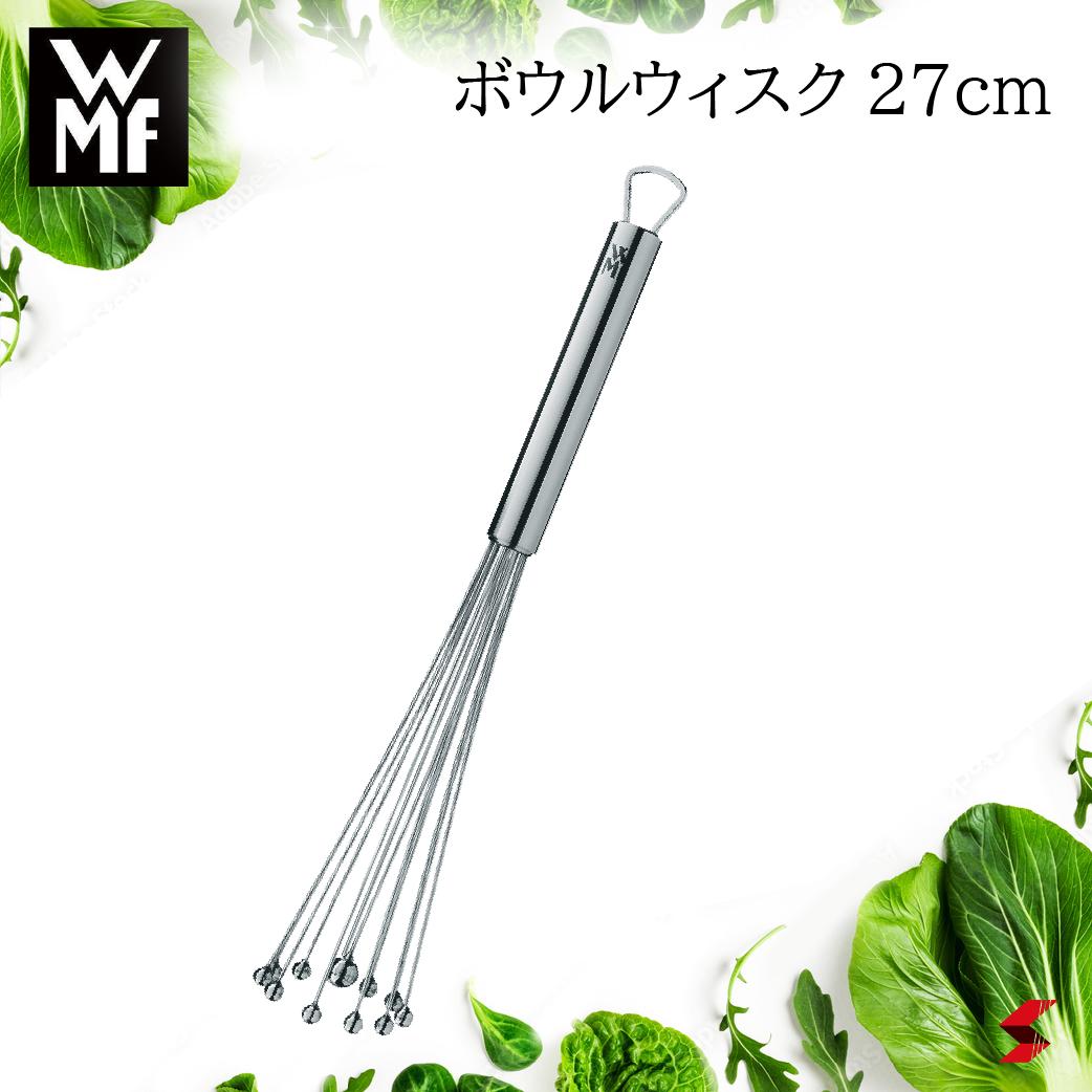 【正規販売店】WMF ボウルウィスク 27cm 泡だて器 キッチン キッチンツール 料理 台所 ステンレス 簡単洗浄 アイデア商品 時短 クロマーガンステンレススティール製 お菓子作り 使いやすい オシャレ プレゼント 敬老の日 父の日 母の日 【4000530550859】 1