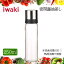 イワキ iwaki 密閉醤油差し250ml シンプル 上品 デザイン 便利調味料容器 フタ 密閉式 風味 長持ち シ..