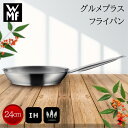 【正規販売店】WMF グルメプラス フライパン24cm IH ガス火 キッチン サブ 料理 収納 便利 アウトドア 重ねて コンパクト プレゼント 一人暮らし ...