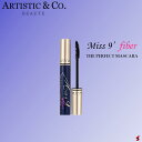 【正規代理店】ARTISTIC＆CO BEAUTE Miss9 039 パーフェクト マスカラファイバー まつ毛 まつ毛美容液 超ロングファイバー まつげ ふさふさ 長く まつ育 カール キープ 美容成分ブラック 目力 ツヤ ボリューム ツヤ お湯 簡単オフ 汗 涙 強い 安心 安全 【4560401420358】