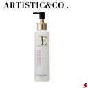 【正規代理店】ARTISTIC＆CO BEAUTE PE GOLDEN BEAUTY THE MASSAGE GEL 200g ザ マッサージジェル マッサージ ジェル アリーヴォシリーズ スキンケア 基礎化粧品 化粧 美容液 美容成分 美容 高級 柔らかい 透明感 保湿 エステ ハリ キメ シミ くすみ 毛穴【4560401420754】