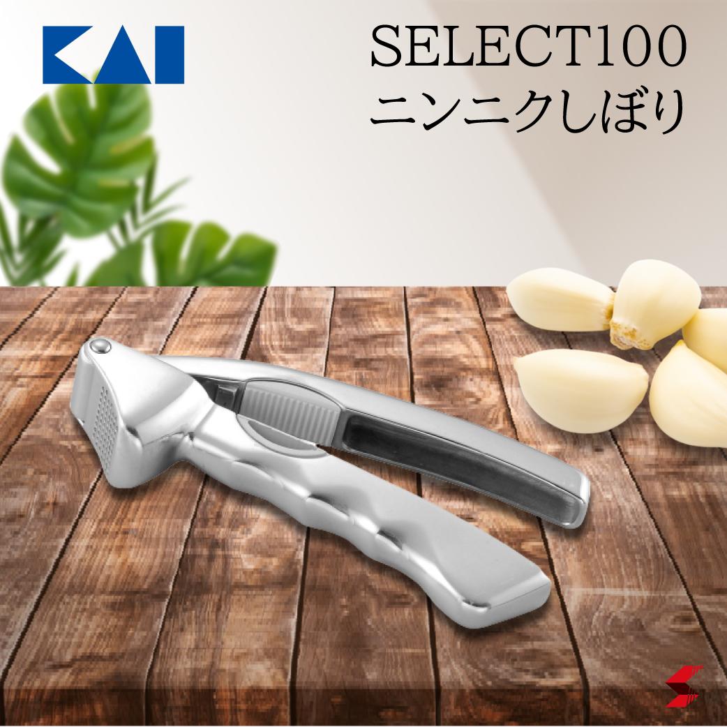  SELECT100 ˥˥ܤ ˥˥ ˤˤ ˤˤܤ  ܤ ̣  å Ȥ䤹  ...