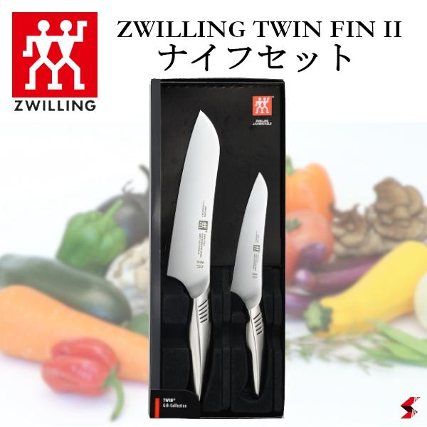 Zwilling ĥ ĥե2 2pcså å å󥬥å Ĵ   ʪ   ʥ ...