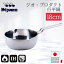 宮崎製作所 ジオ・プロダクト 行平鍋18cm キッチン用品 調理器具 手軽 IH対応 ステンレス鋼 有磁性ステ..