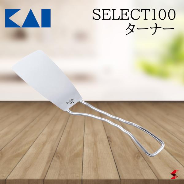  SELECT100 ʡ å Ĵ Ĵ  å إ ѥ ե饤֤ ե饤 ƥ쥹 ...
