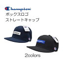 champion チャンピオン ボックスロゴ ストレート キャップ 帽子 カジュアル シンプル 外出 お出かけ 旅行 アウトドア キャンプ スポーツ観戦 日よけ...