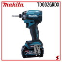 マキタ(Makita) TD002GRDX 充電式インパクトドライバ BL4025×2本 充電器DC40RA ケース付 DIY リノベーション リフォーム 工事 工具 使いやすい