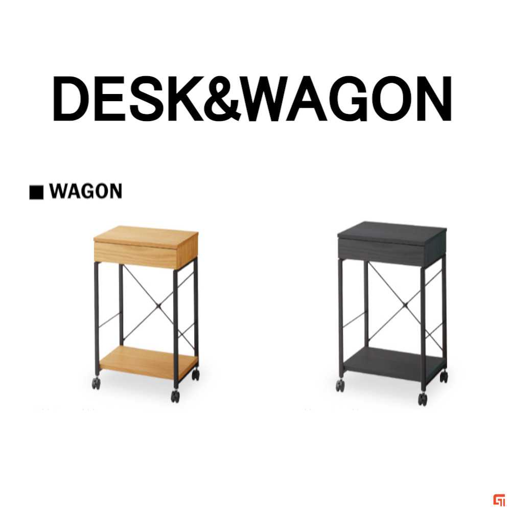 東谷 デスクワゴン ワゴン サイドワゴン マルチワゴン サイドテーブル キャスター付き ストッパー スチ..