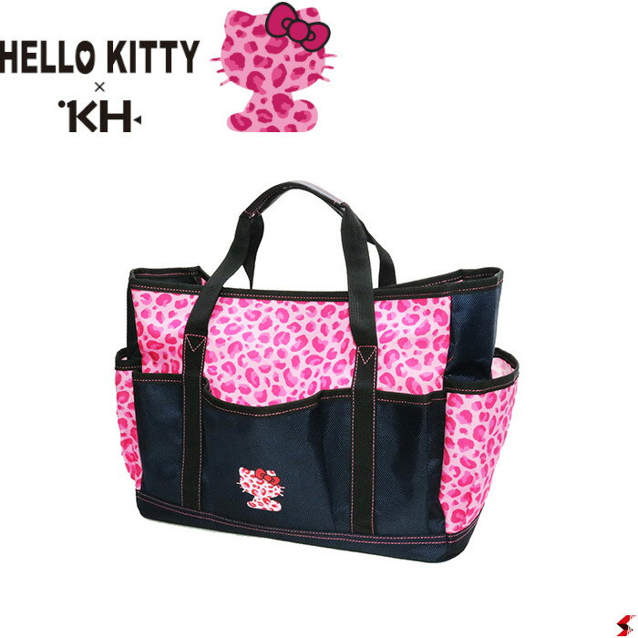 基陽 KH サンリオ ハローキティ コラボ 手提げ バッグ トートバッグ ピンク 豹柄 建築女子 女性 園芸 職人 現場 かわいい【KT04P】